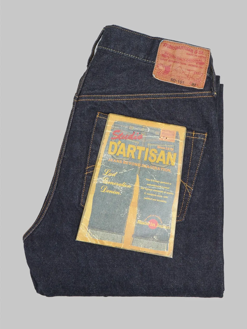 Studio D'Artisan SD-101 15oz Regular Straight Jeans